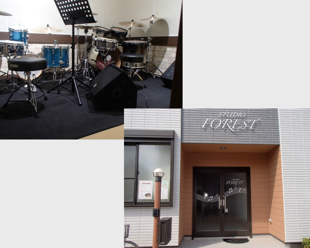 大阪府八尾市のピアノ教室フォーレスト・ヒロドラムスクール様