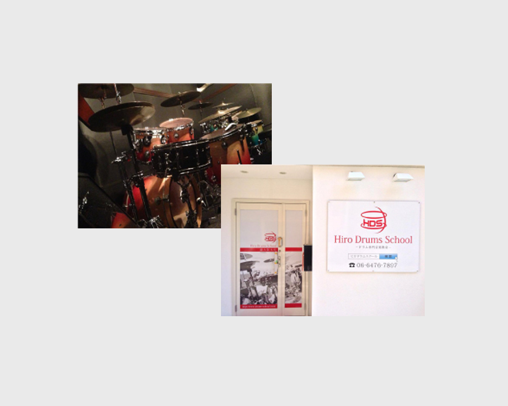 ヒロドラムスクール　廣永鷹文様